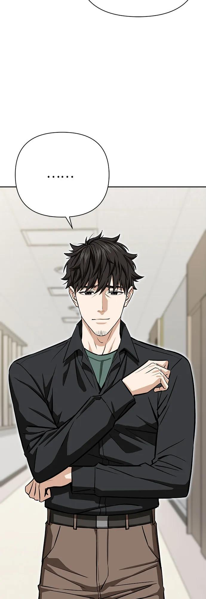 [第118话] 这个不错啊 第51页
