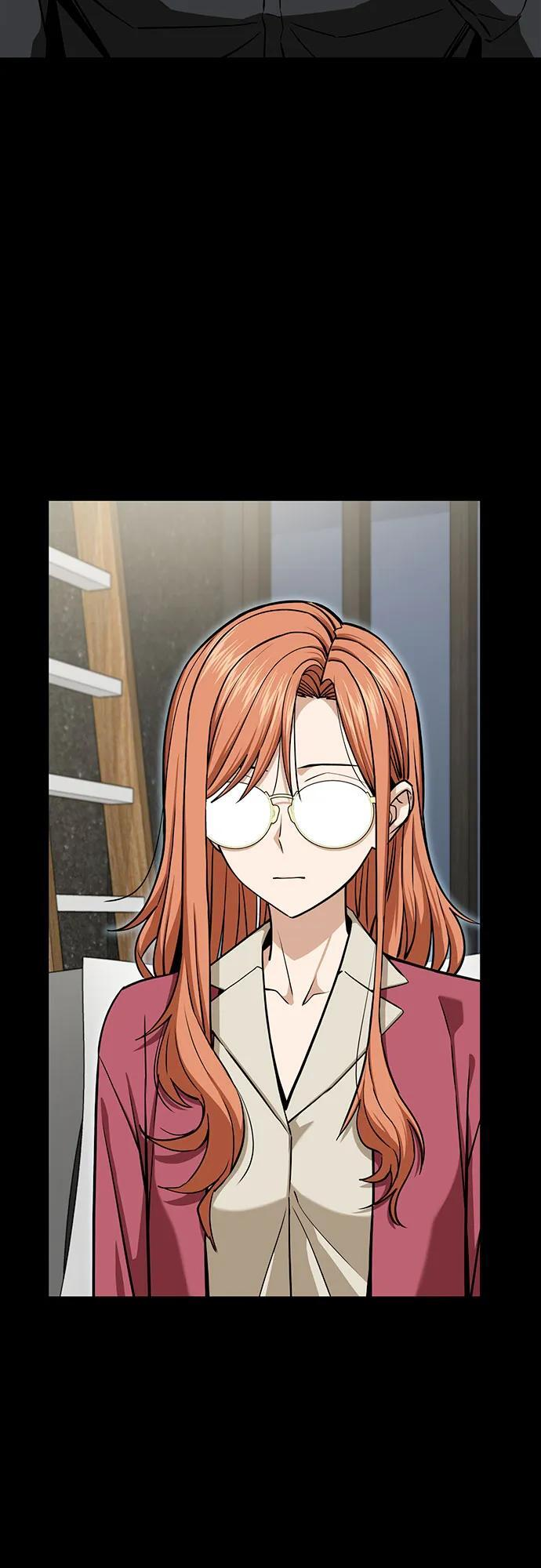 [第119话] 姐姐 第3页