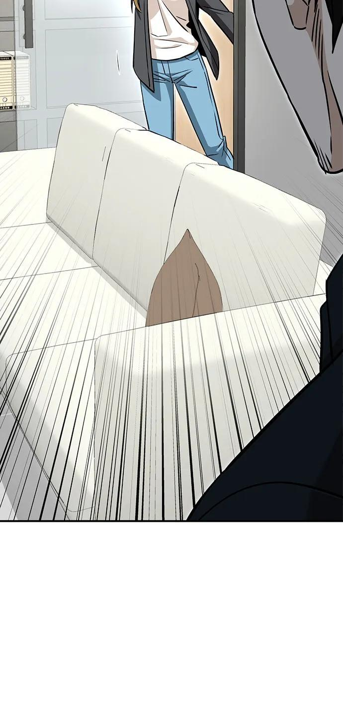 [第119话] 姐姐 第87页