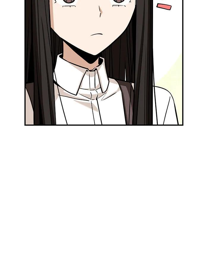 [第120话] 真实感 第6页