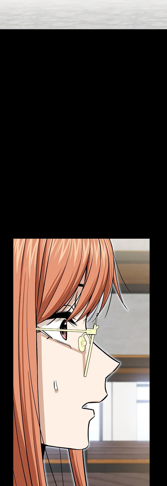 [第120话] 真实感 第15页