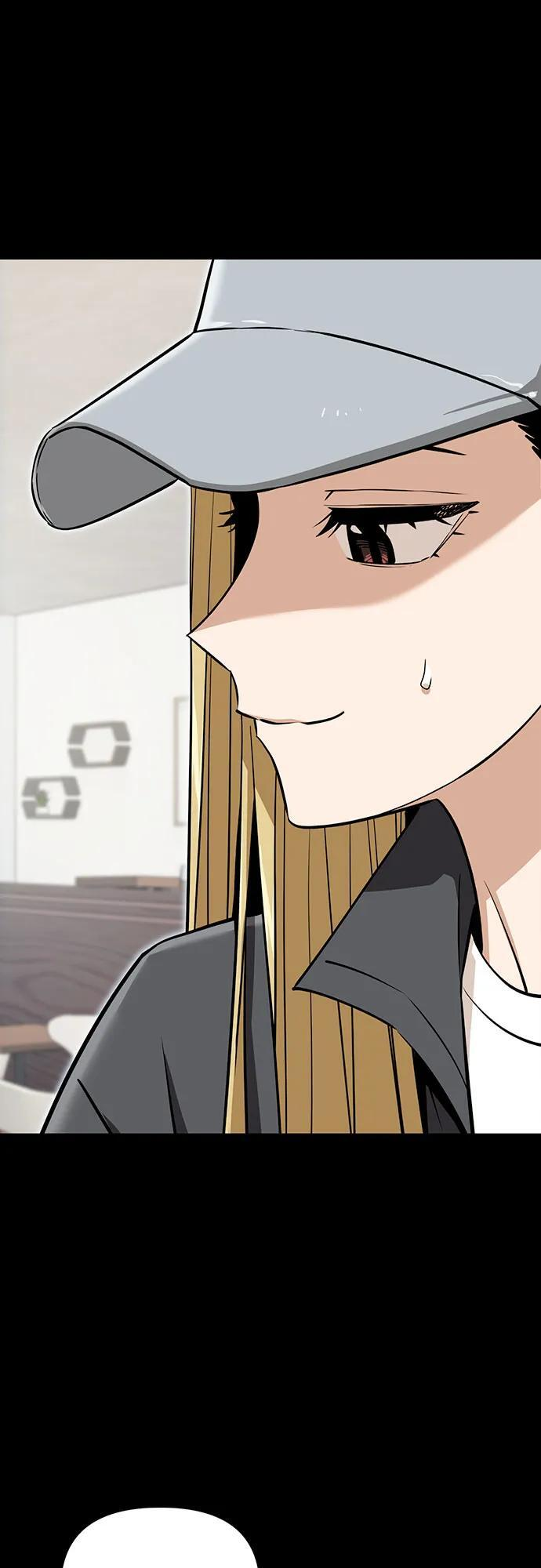 [第120话] 真实感 第17页