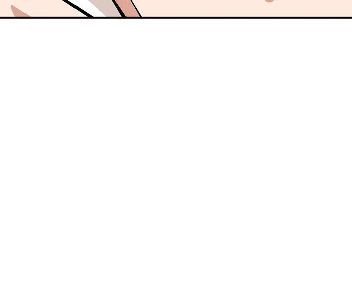 [第120话] 真实感 第63页