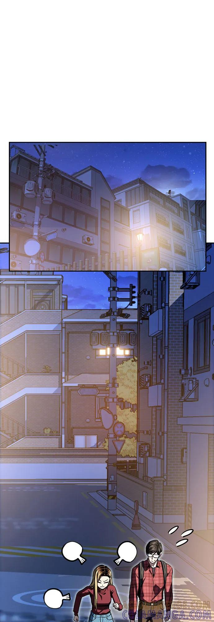 [第123话] 行云流水 第43页