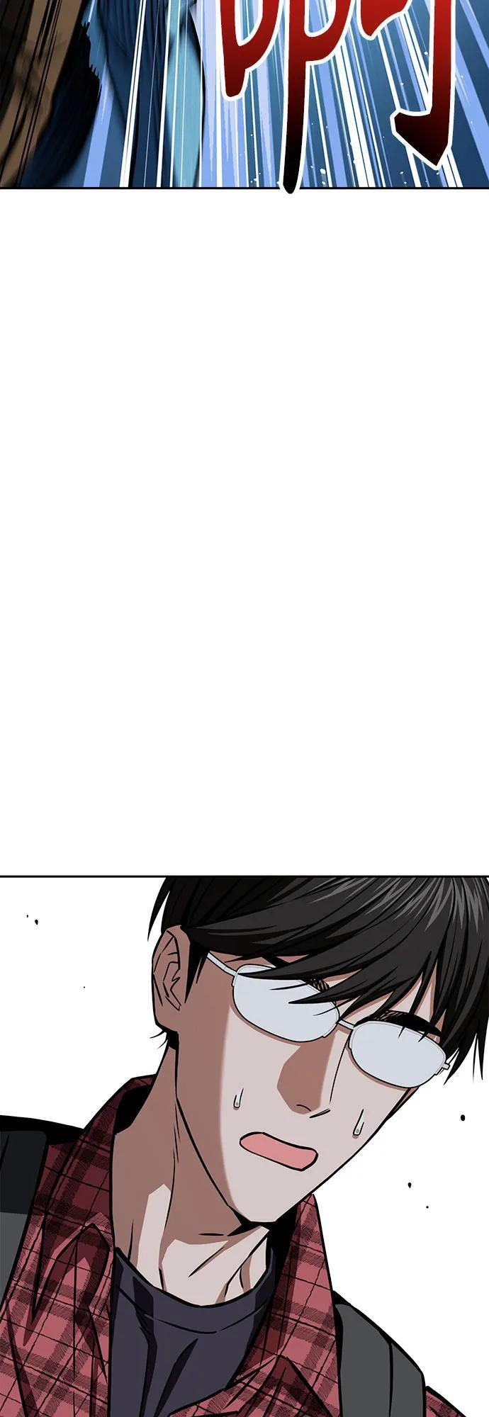 [第123话] 行云流水 第71页