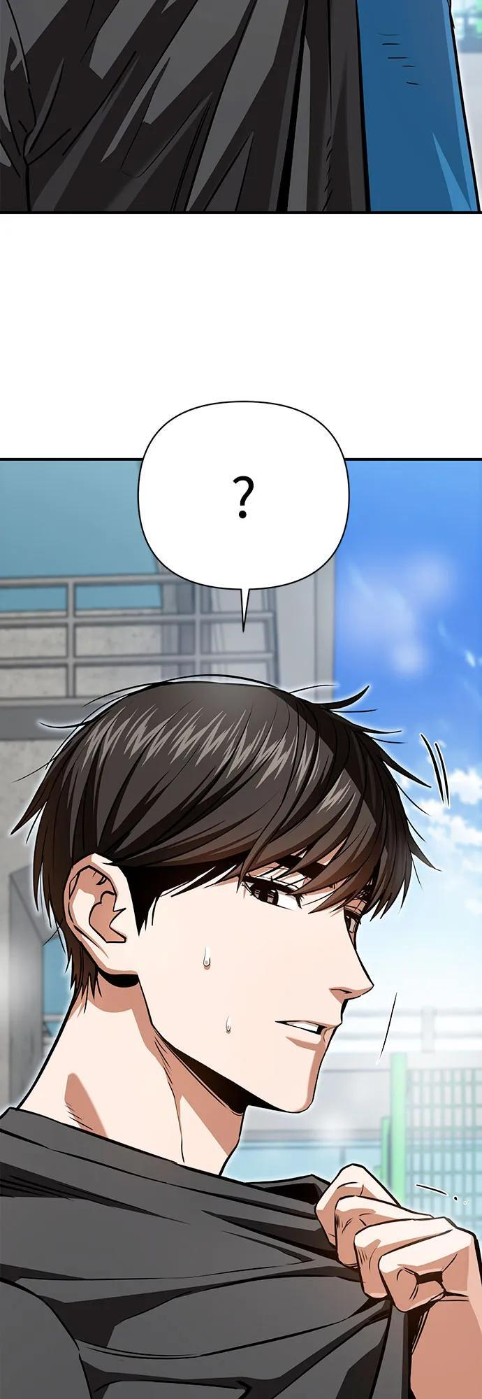 [第124话] 就是你 第23页