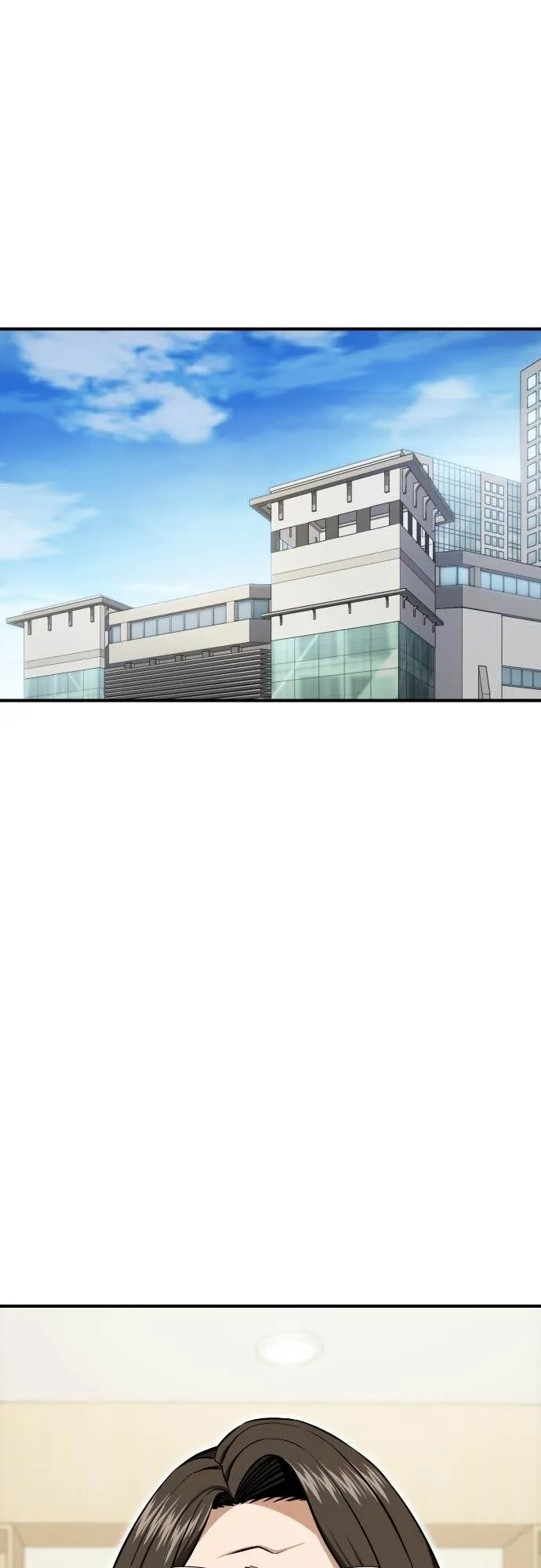 第127话 串通好的 第1页