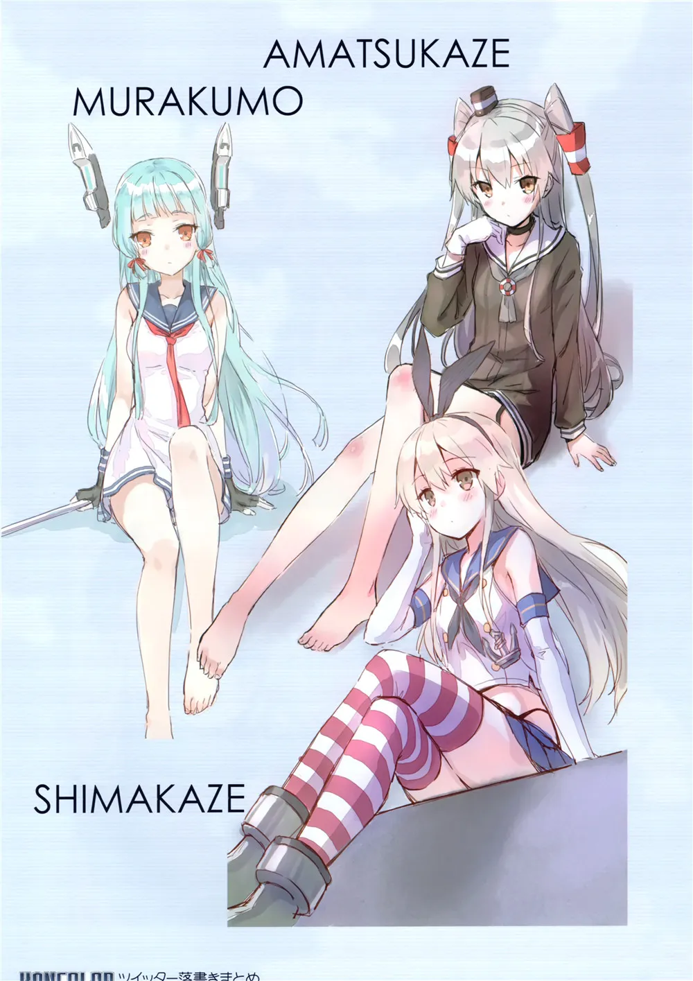 短篇 第18页