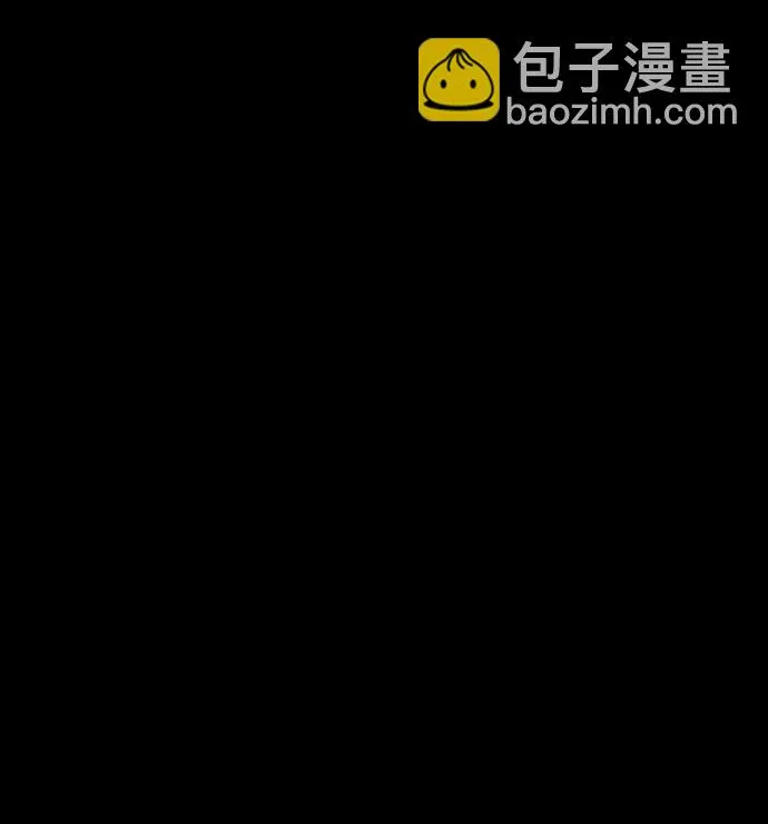 第28话 第6页