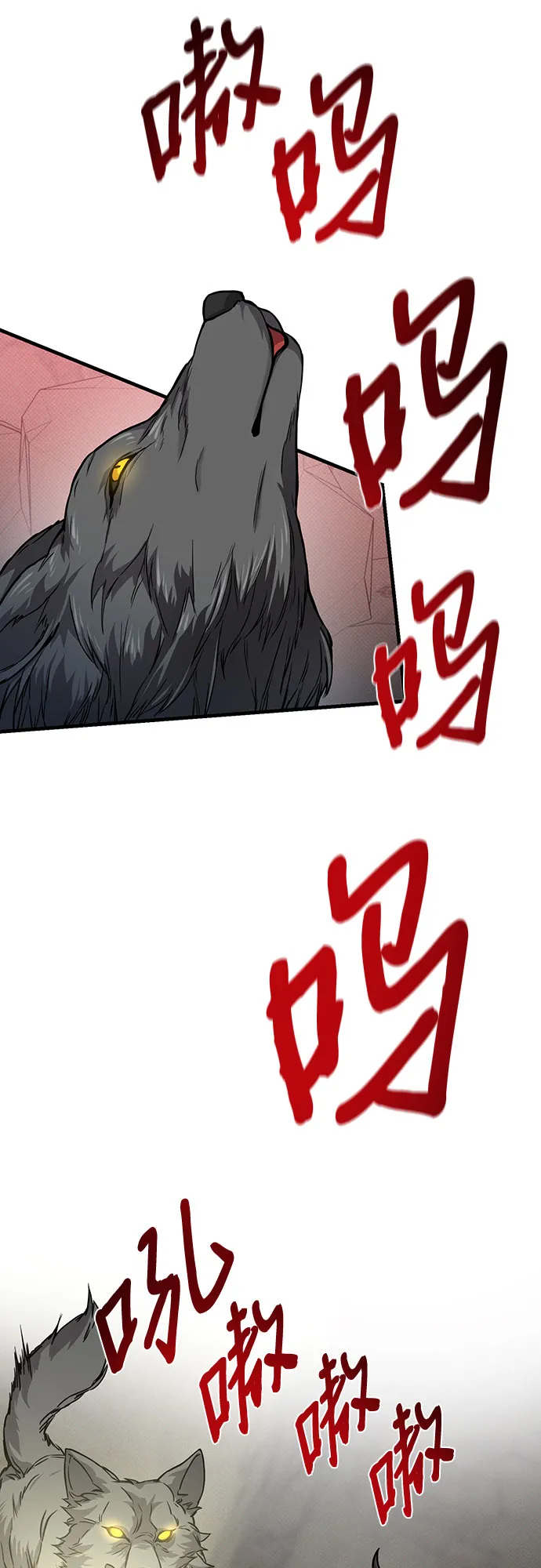 第28话 第49页