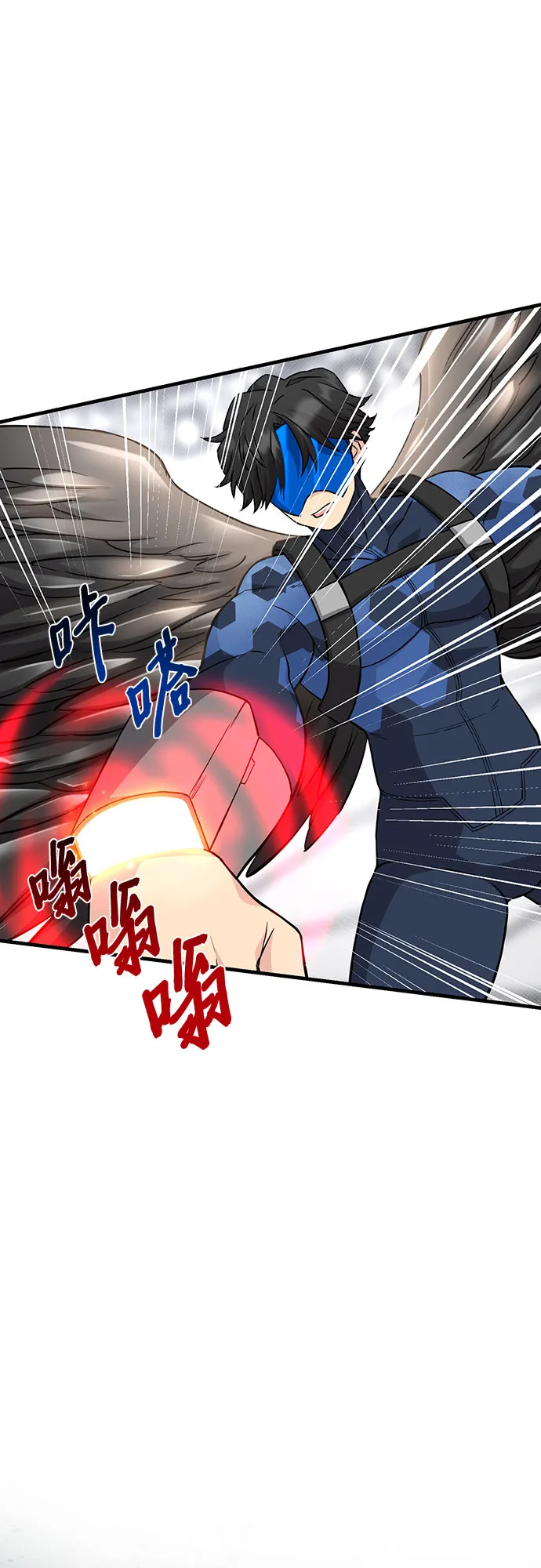 第27话 第14页