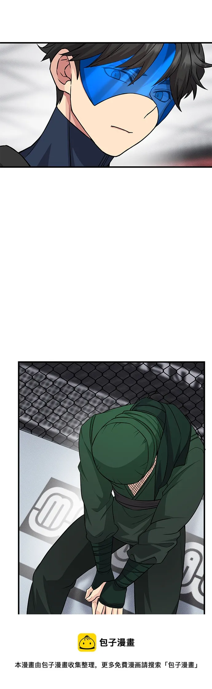 第27话 第50页