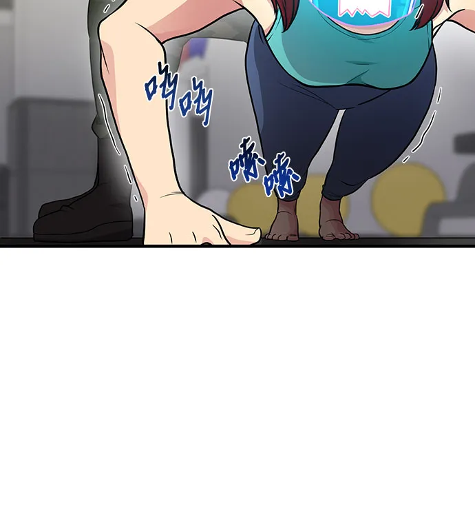 第26话 第31页
