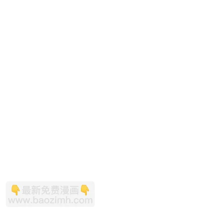 第25话 第47页