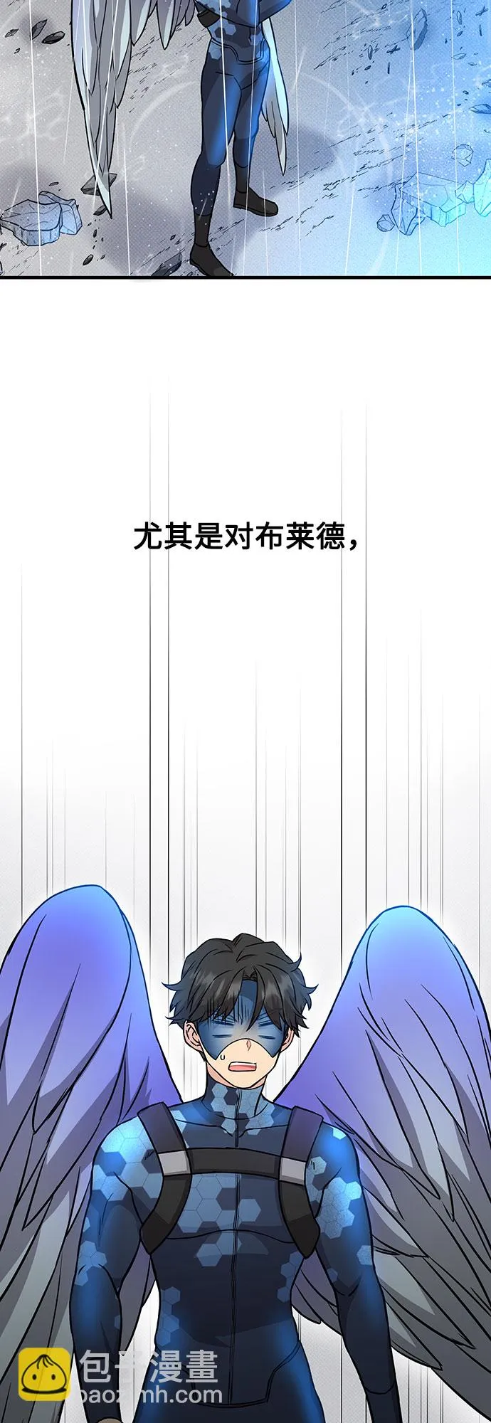 第23话 第63页