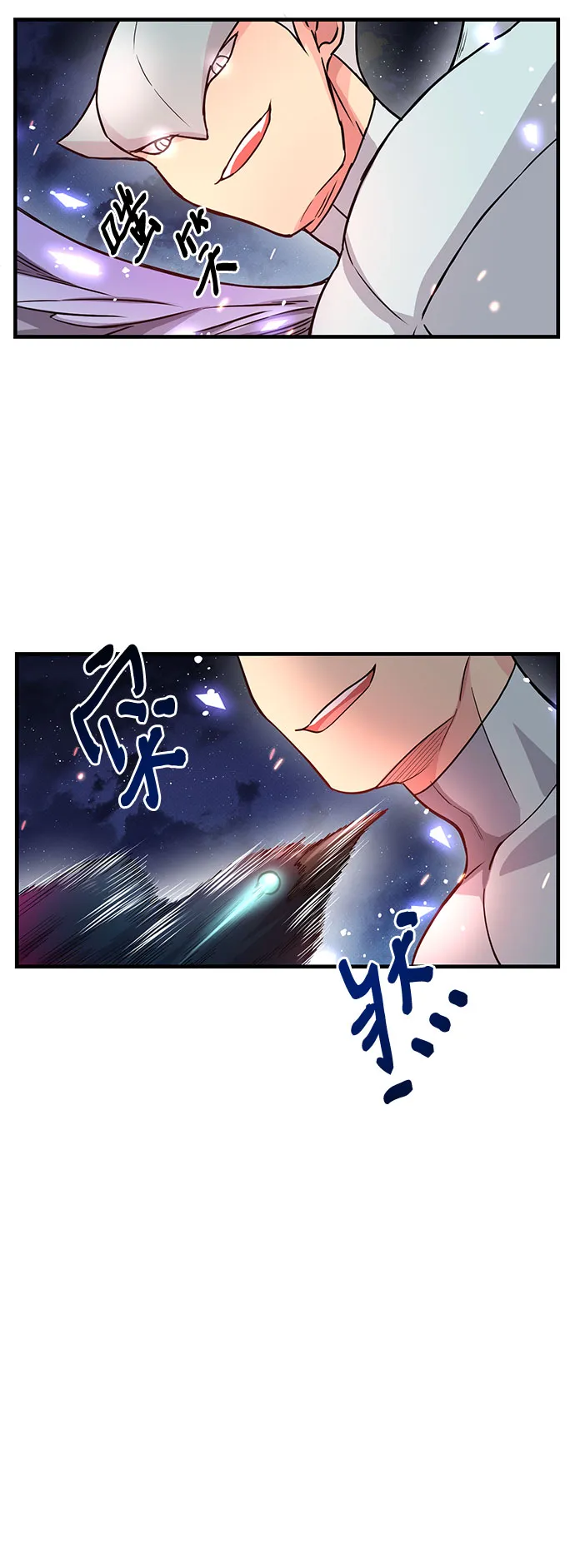 第22话 第19页