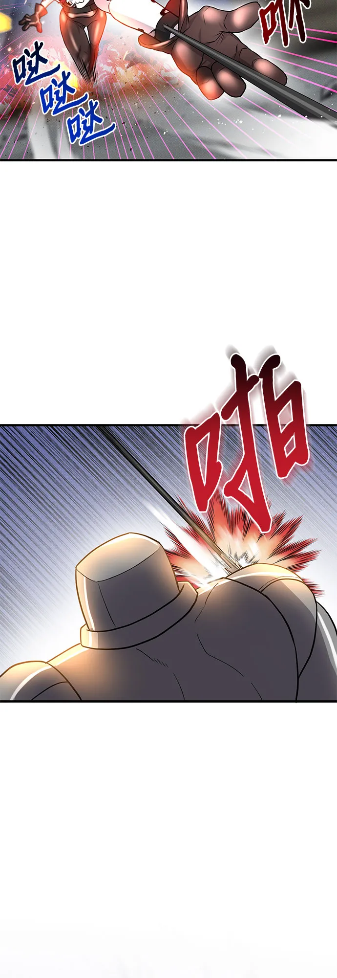第22话 第30页