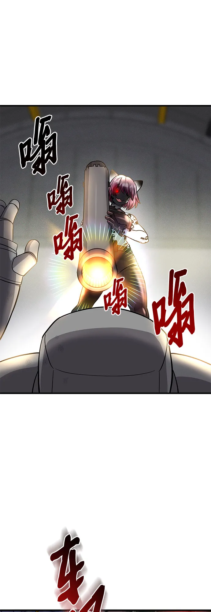 第22话 第34页