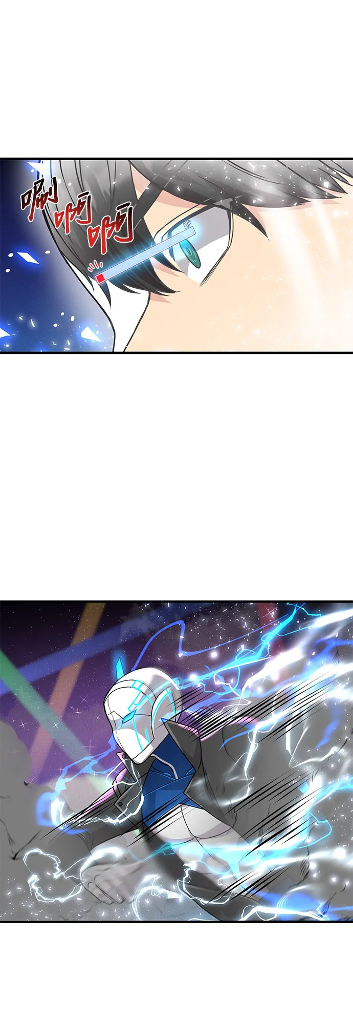 第20话 第55页