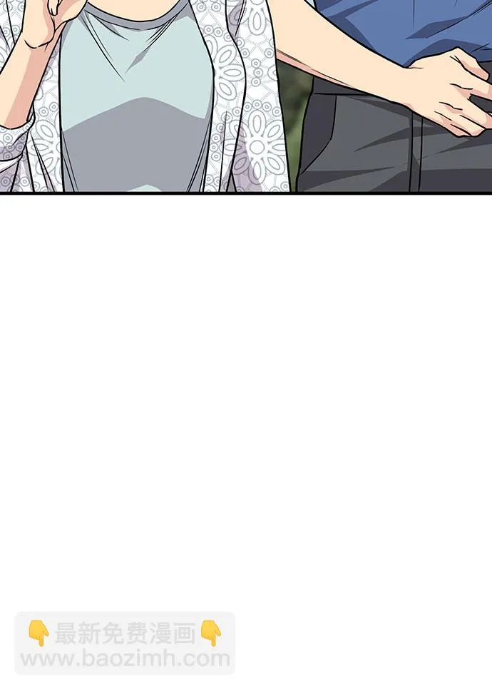 第19话 第12页