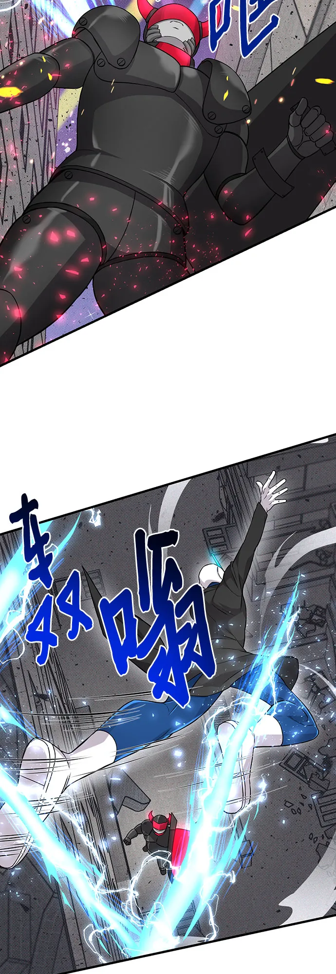 第19话 第27页