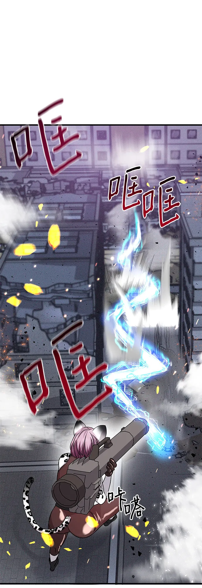 第18话 第60页