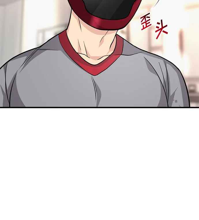 第17话 第37页