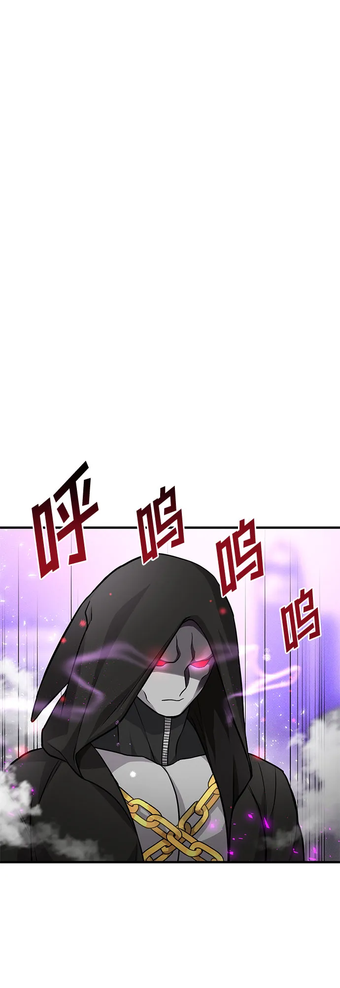 第17话 第38页
