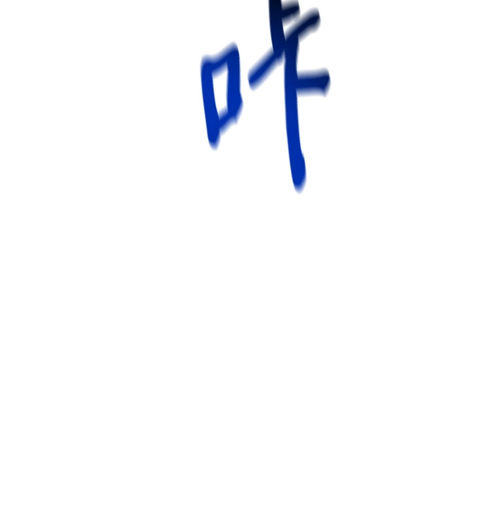 第16话 第40页