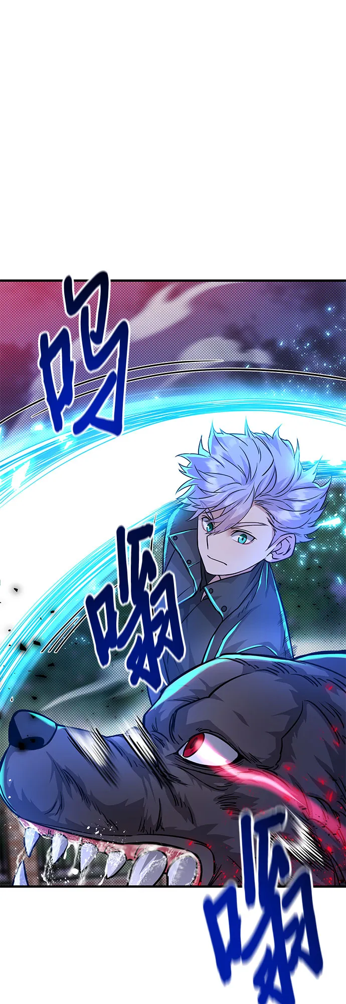 第16话 第48页