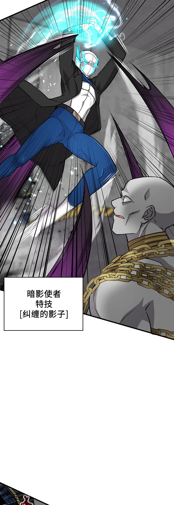 第15话 第40页