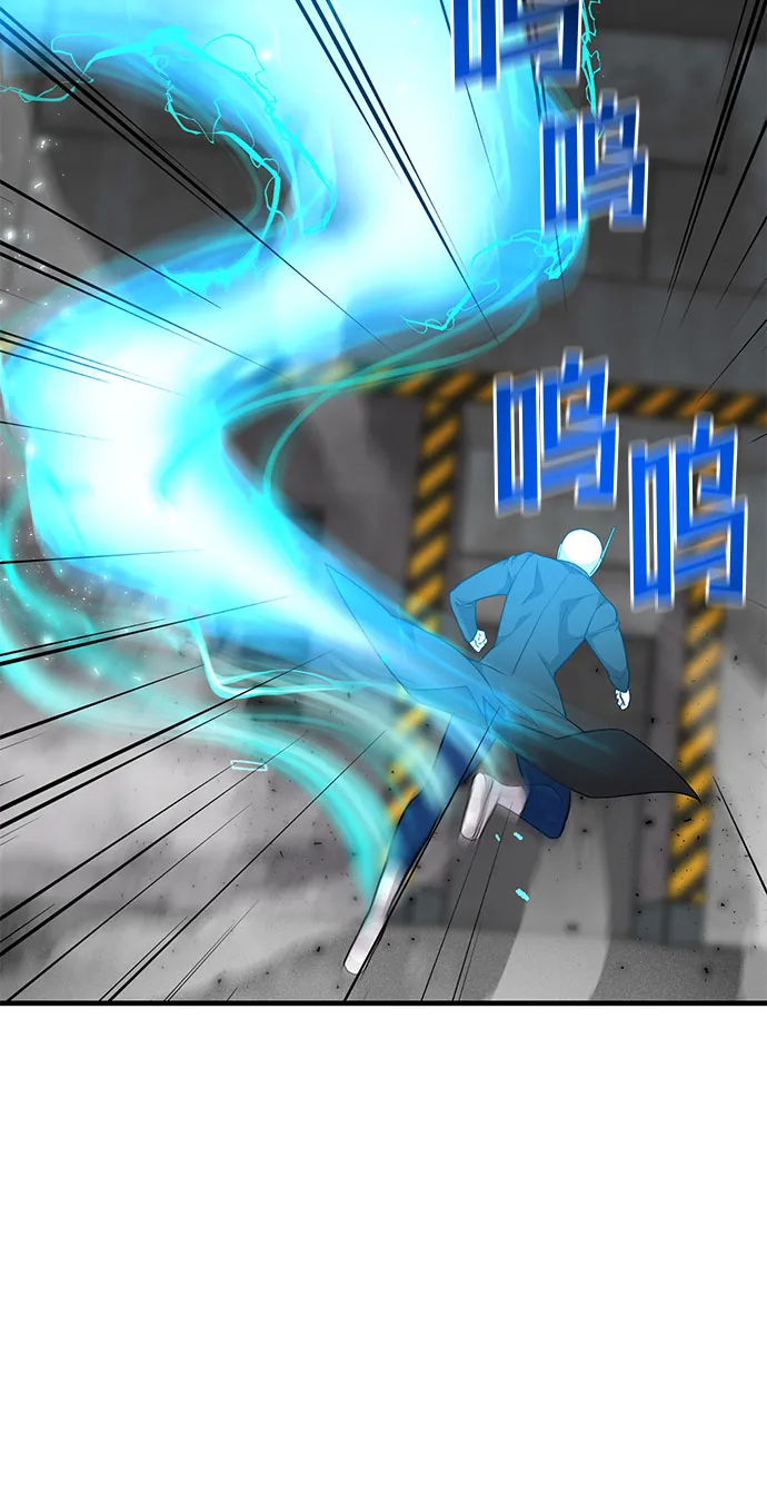第15话 第43页