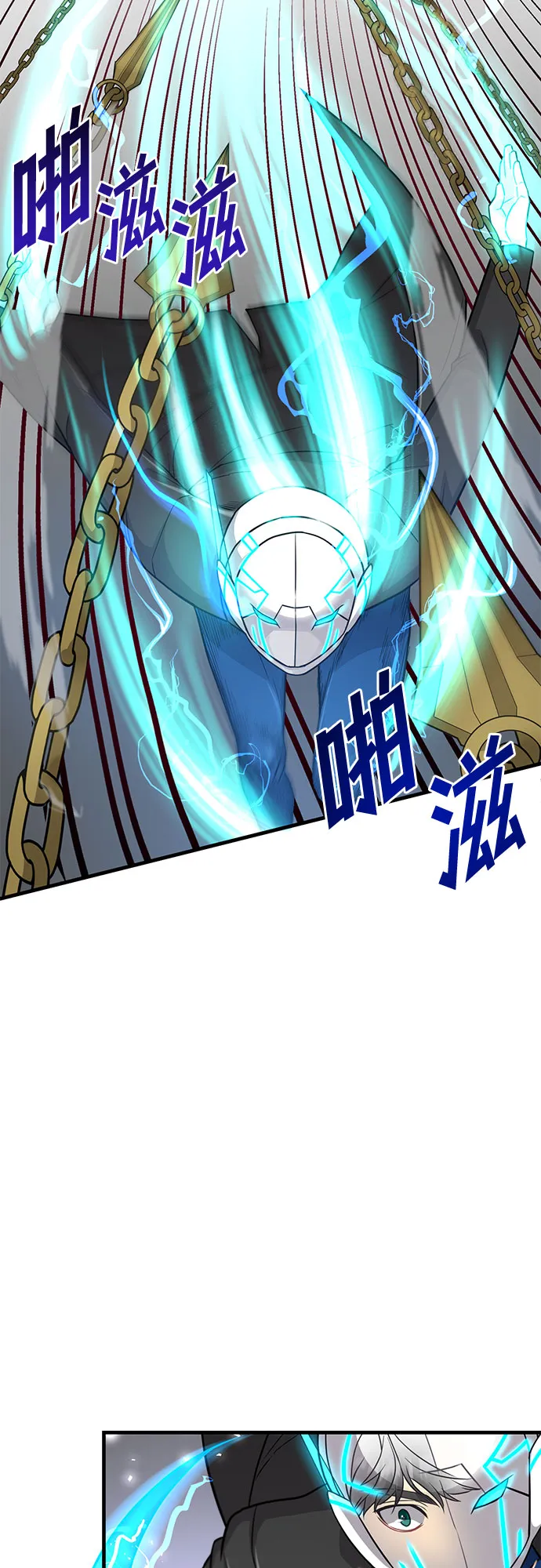 第15话 第46页