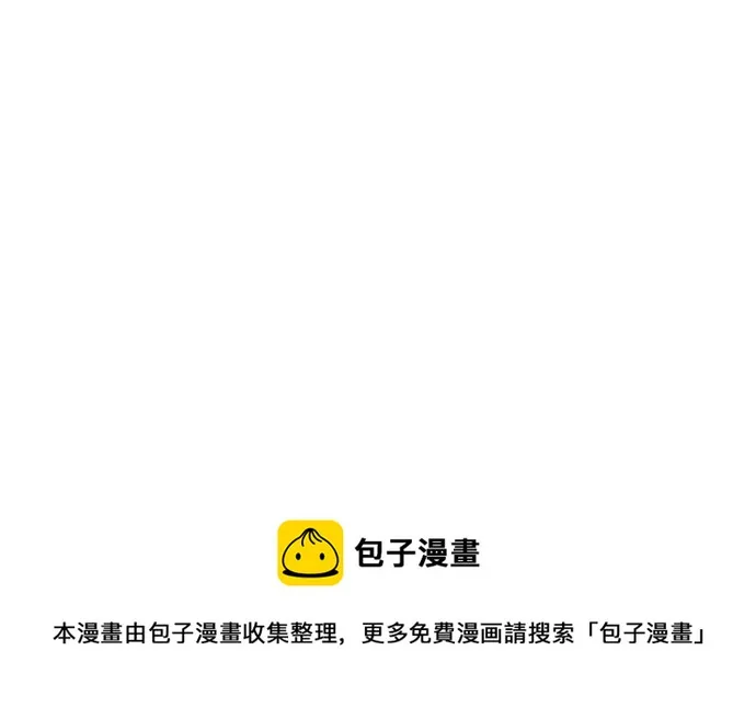 第15话 第50页