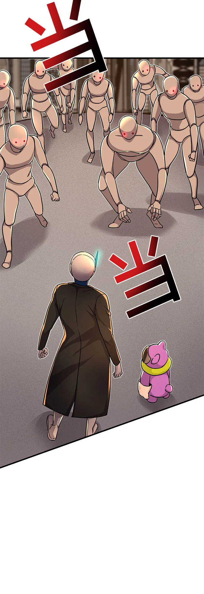 第14话 第7页