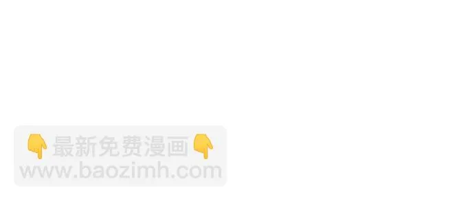第13话 第24页