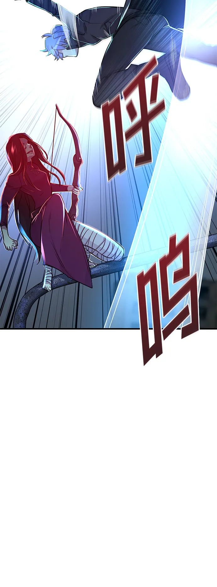 第11话 第12页