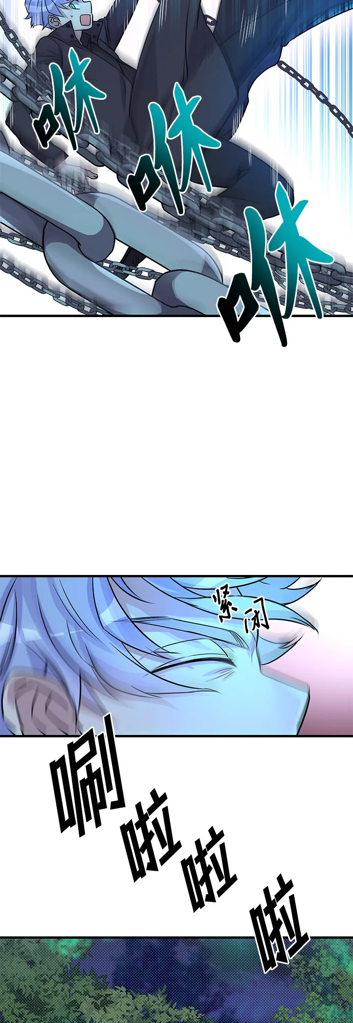 第11话 第57页