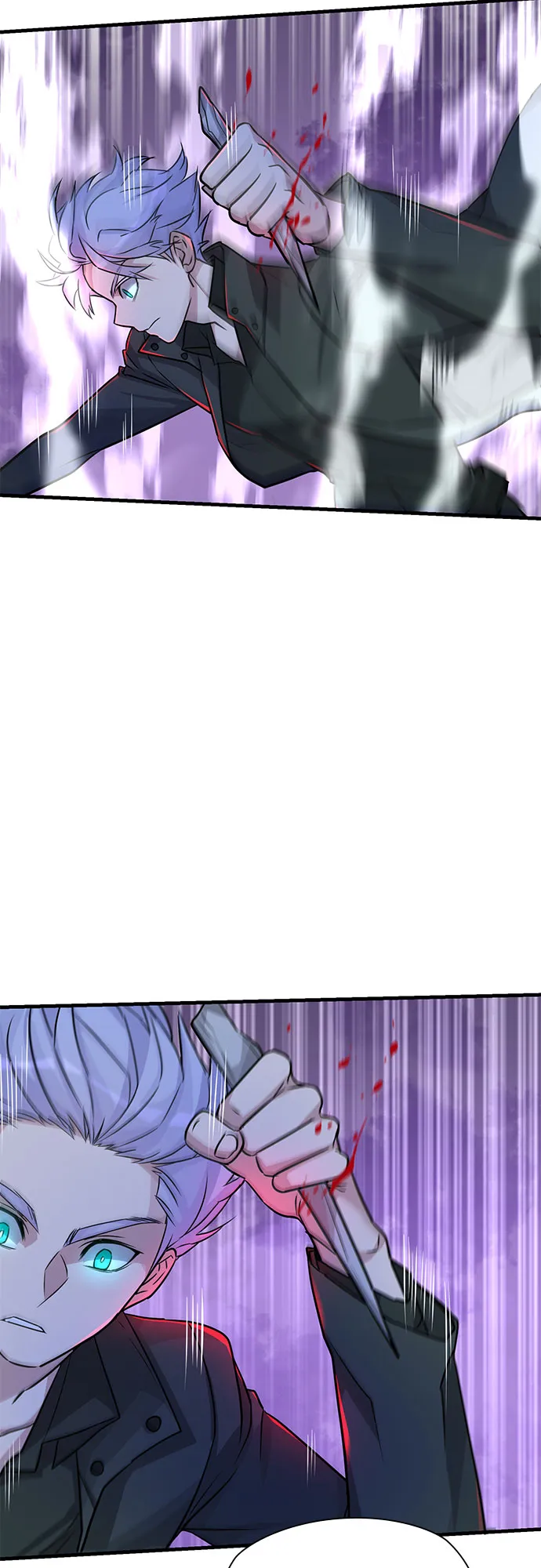 第8话 第51页