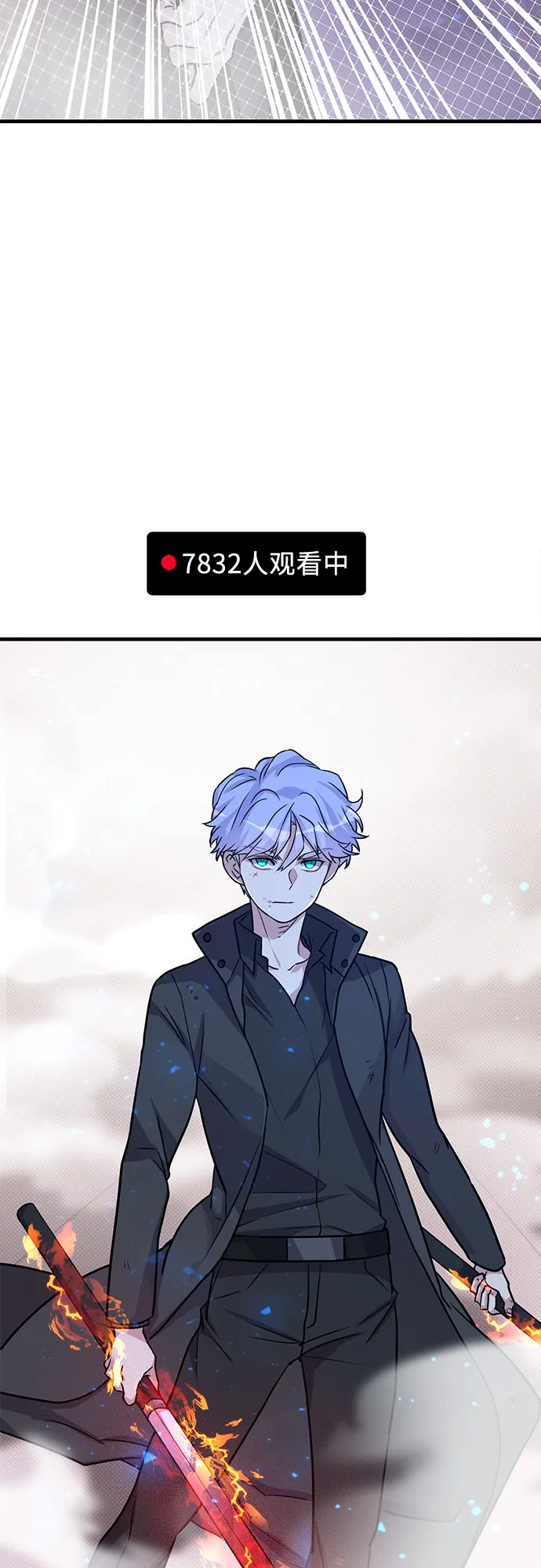 第7话 第22页