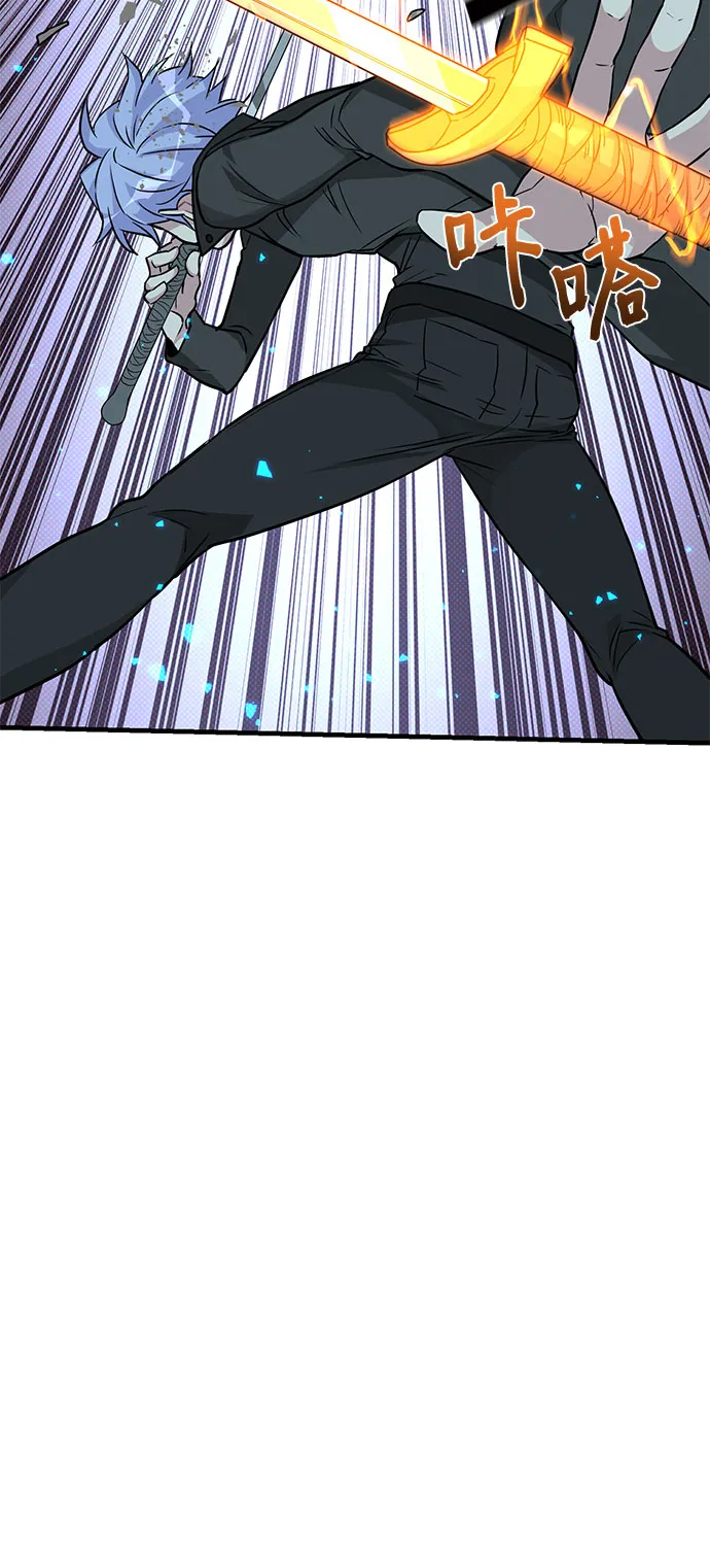 第7话 第49页