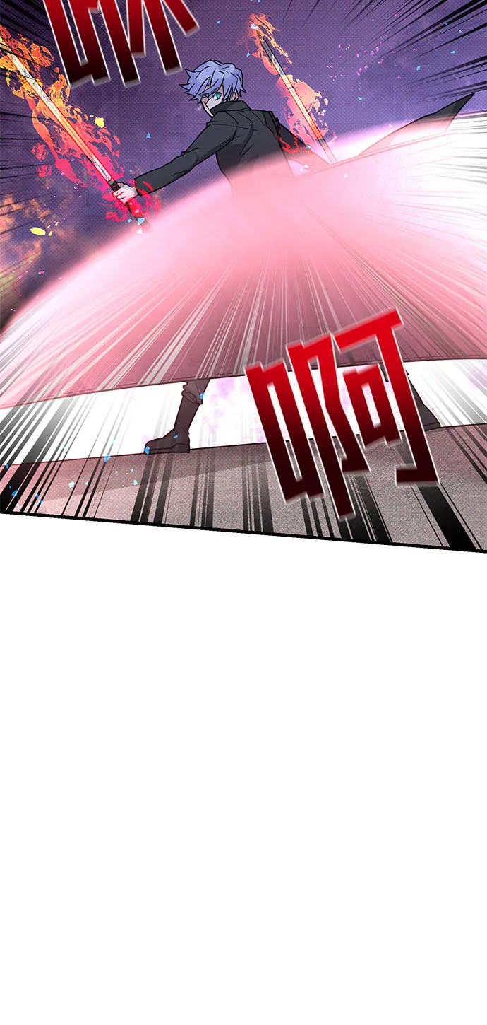 第7话 第78页
