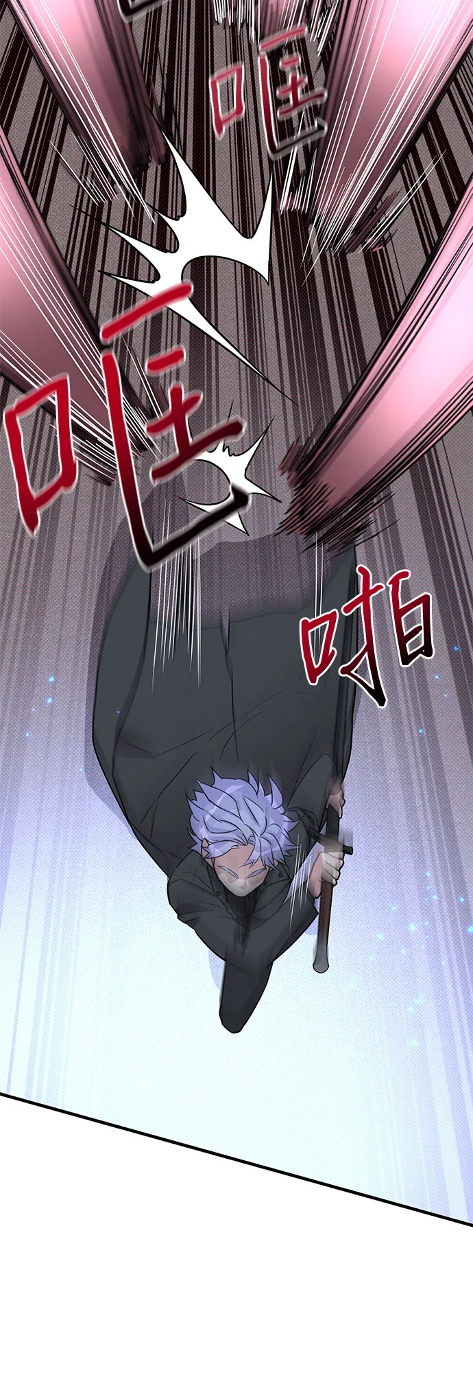 第6话 第28页