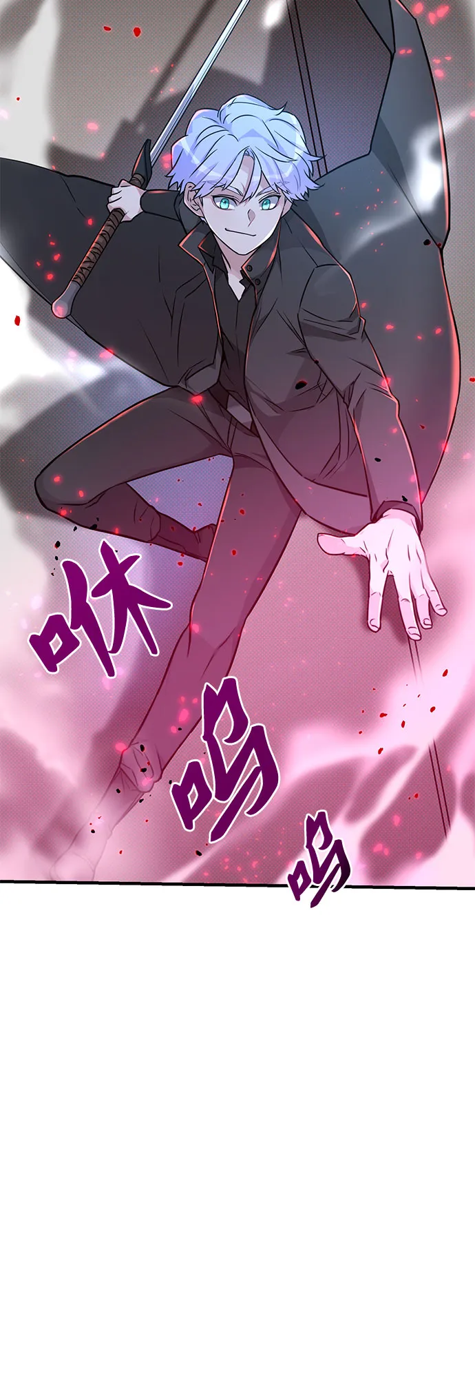 第5话 第19页