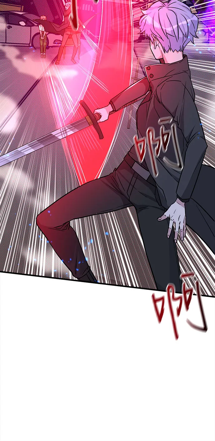 第5话 第57页