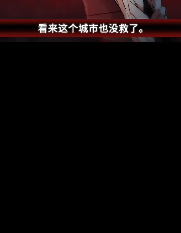 第1话 第46页