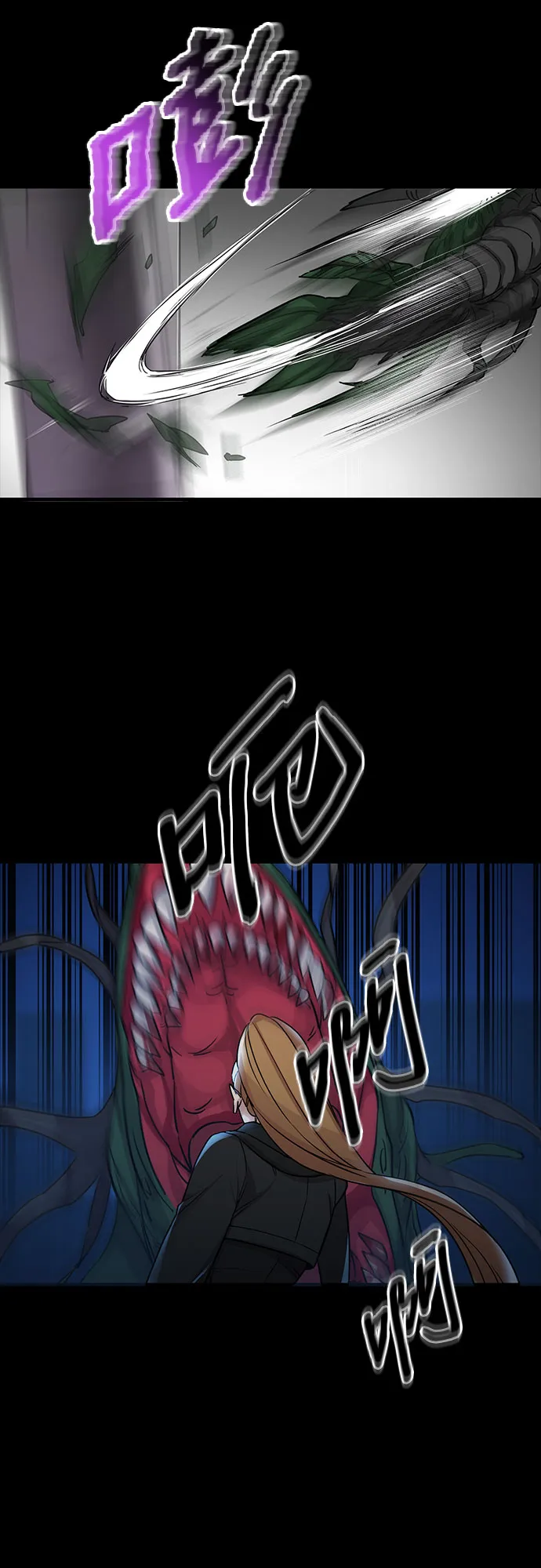 第1话 第59页