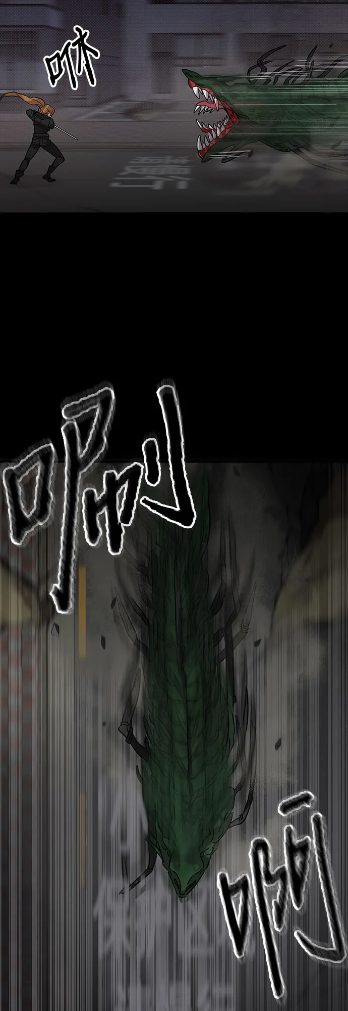 第1话 第63页