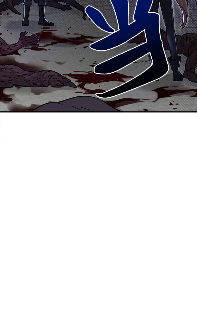 第4话 第41页