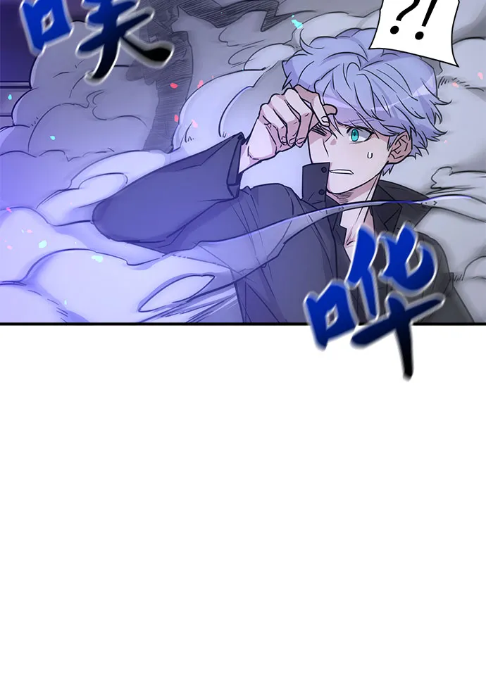 第4话 第65页